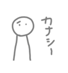 絵心ない人が描いたやる気のないスタンプ③（個別スタンプ：1）