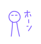 絵心ない人が描いたやる気のないスタンプ③（個別スタンプ：3）