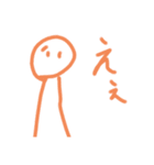 絵心ない人が描いたやる気のないスタンプ③（個別スタンプ：4）