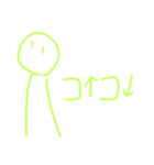 絵心ない人が描いたやる気のないスタンプ③（個別スタンプ：7）