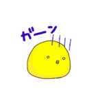 ひよこ時々仲間たち（個別スタンプ：11）