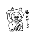 キモおやじの生活 その3（個別スタンプ：1）