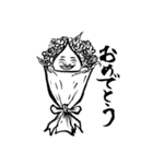 キモおやじの生活 その3（個別スタンプ：6）
