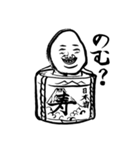 キモおやじの生活 その3（個別スタンプ：13）