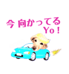 lovelyダックスフンド・アンの日常Part5（個別スタンプ：2）