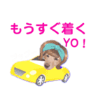 lovelyダックスフンド・アンの日常Part5（個別スタンプ：3）