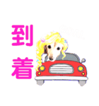 lovelyダックスフンド・アンの日常Part5（個別スタンプ：4）