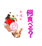 lovelyダックスフンド・アンの日常Part5（個別スタンプ：11）