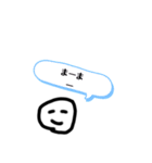 日常生活かも？（個別スタンプ：15）