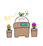 ちぇけちょ丸 ver.3（個別スタンプ：4）