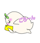 ちぇけちょ丸 ver.3（個別スタンプ：7）