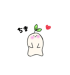 ちぇけちょ丸 ver.3（個別スタンプ：10）