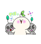 ちぇけちょ丸 ver.3（個別スタンプ：11）