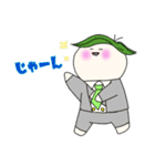 ちぇけちょ丸 ver.3（個別スタンプ：12）