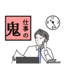 働く人たちの図鑑（個別スタンプ：17）