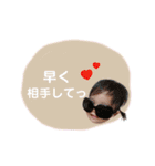 Sari's stamp♡（個別スタンプ：13）