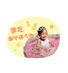 Sari's stamp♡（個別スタンプ：15）