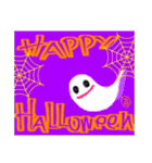 Happy Halloween！（個別スタンプ：9）
