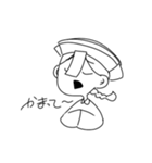 noa's stamp2（個別スタンプ：4）