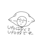 noa's stamp2（個別スタンプ：17）