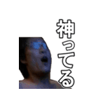 内気なかっちゃん 第2弾（個別スタンプ：5）