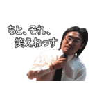 内気なかっちゃん 第2弾（個別スタンプ：12）