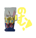 のびやかに。happy（個別スタンプ：8）