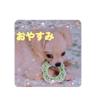 みーなちゃんpart2（個別スタンプ：8）