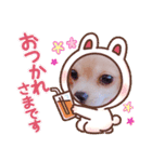 みーなちゃんpart2（個別スタンプ：9）