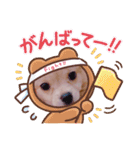みーなちゃんpart2（個別スタンプ：10）