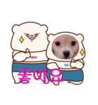 みーなちゃんpart2（個別スタンプ：14）