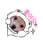 みーなちゃんpart2（個別スタンプ：15）