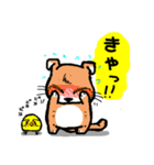 犬たろう（個別スタンプ：14）