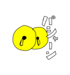 吹奏楽のスタンプ（個別スタンプ：16）