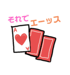 ダジャレでGO（個別スタンプ：2）