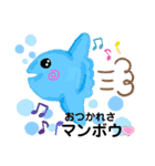 ダジャレでGO（個別スタンプ：5）