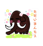 ダジャレでGO（個別スタンプ：6）