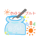 ダジャレでGO（個別スタンプ：10）