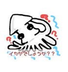 ダジャレでGO（個別スタンプ：11）