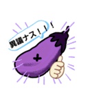 ダジャレでGO（個別スタンプ：15）