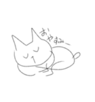 うちのくろいねこ（個別スタンプ：3）