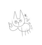 うちのくろいねこ（個別スタンプ：4）