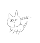 うちのくろいねこ（個別スタンプ：5）
