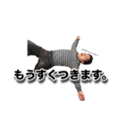 もっと愛され奥歯【ビジネス編】（個別スタンプ：3）