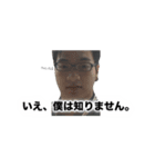 もっと愛され奥歯【ビジネス編】（個別スタンプ：4）