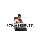 もっと愛され奥歯【ビジネス編】（個別スタンプ：7）