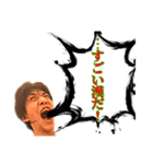 ちゅぴらースタンプ第三弾ver.1.1（個別スタンプ：3）