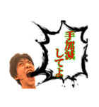 ちゅぴらースタンプ第三弾ver.1.1（個別スタンプ：5）