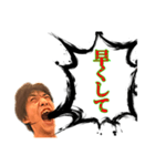 ちゅぴらースタンプ第三弾ver.1.1（個別スタンプ：6）