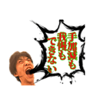 ちゅぴらースタンプ第三弾ver.1.1（個別スタンプ：7）